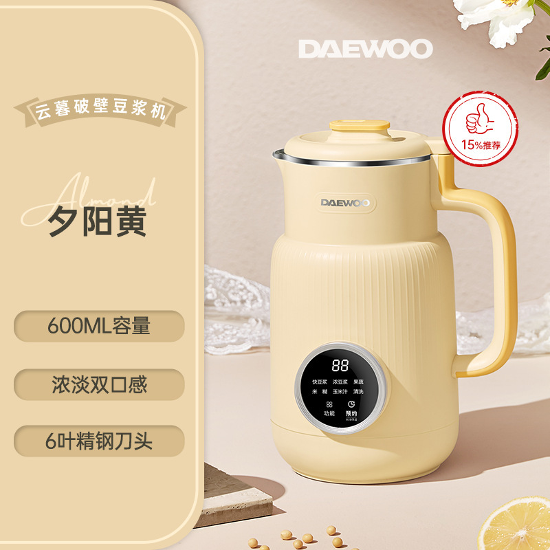 大宇破壁機sm06家庭用全自動小型ミニ豆乳機新型低騒音多機能料理機|undefined