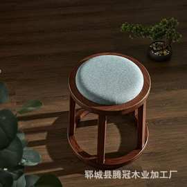 现代实木圆凳老榆木简约中式换鞋凳软包凳子家用矮凳民宿休闲木凳