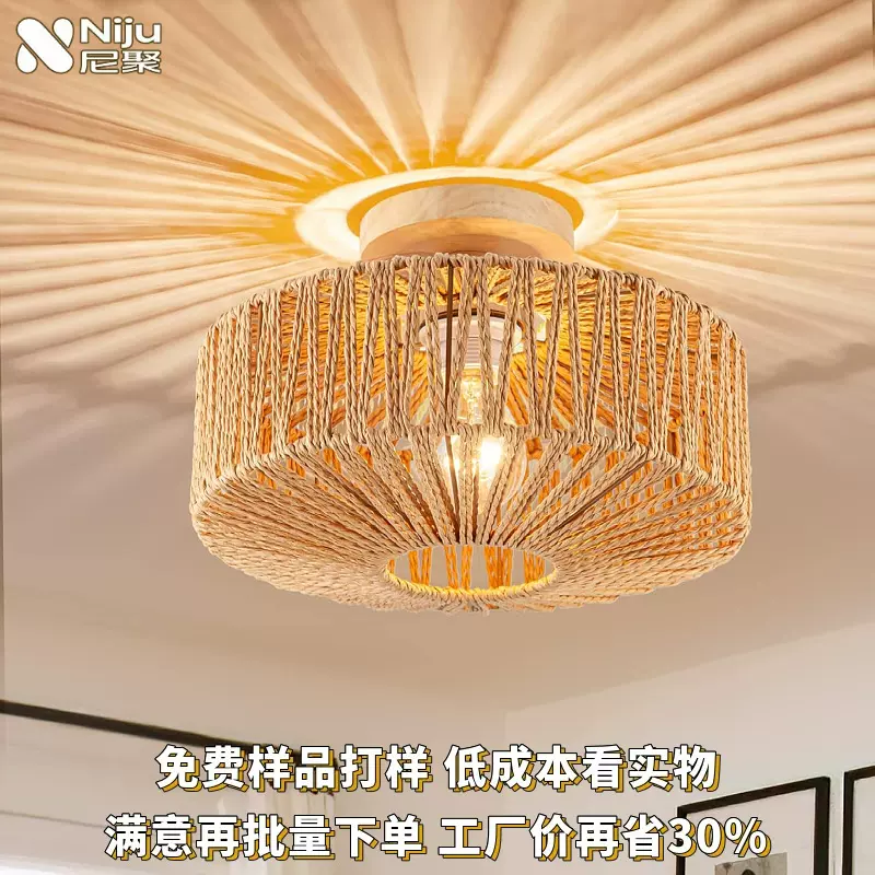 新品田园风吸顶灯手工木艺编织客厅卧室床头墙壁灯侘寂风走廊吊灯