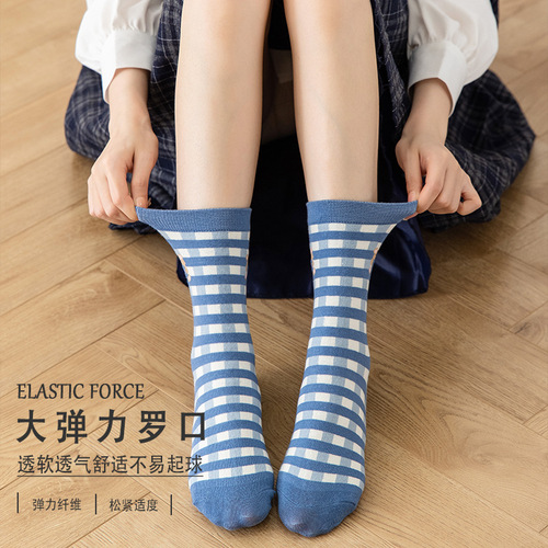 Socks for women in spring and autumn, mid-calf socks, cute white breathable women's stockings, jk lolita cotton socks on behalf of