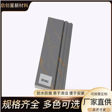 ���Q���ˮ�賱���ȩ���̌��÷�pvc���_��ps���_�����_��