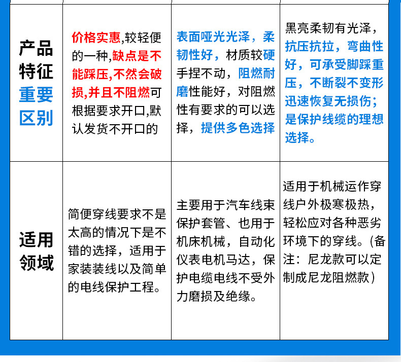 新的_08.jpg