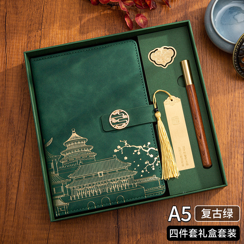 A5-레트로 그린(책갈피 4개 세트)