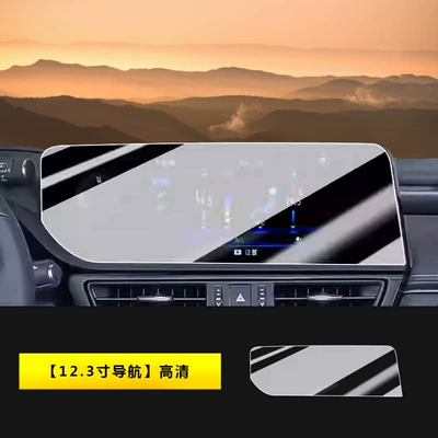 Suitable for Lexus Es/Ls/Ux/Rx/Nx/Rz Car interior film - 21-24-lexus-es-123inch-navigation-hd