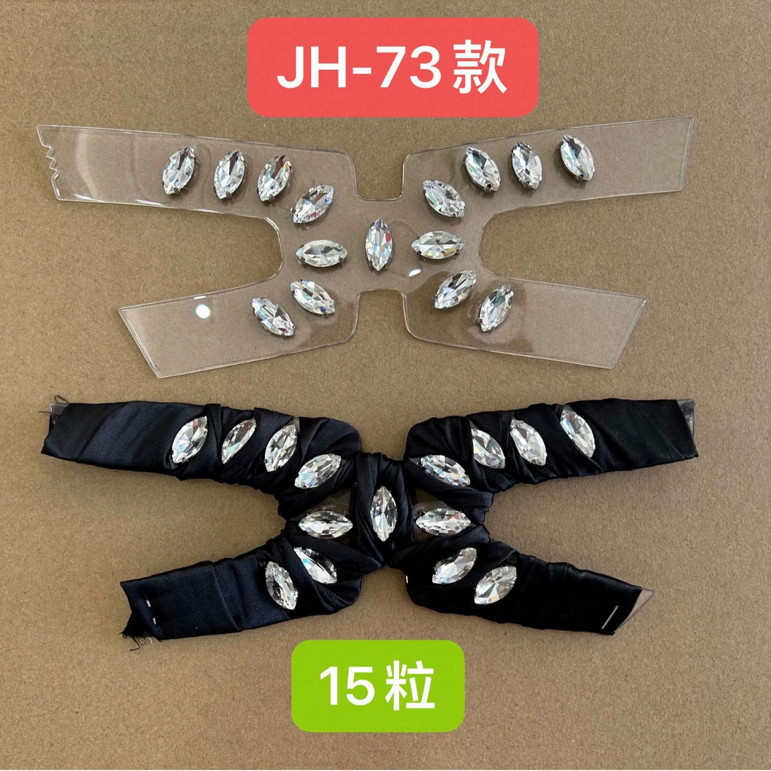 Новый листинг 76 цельнолитых стеклянных клеев TPU плюс коготь полукруглая сторона обрезка верхняя часть небольшой оптом