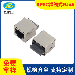 ���ͺ���ʽRJ45ĸ��8P8Cȫ�������Κ��W�ڲ���180�ȱ����ĸ��