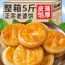 ���������ܛŴ������ʽ�V�|���y���c������С��ʳ���eС��