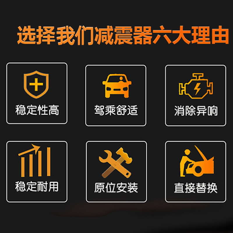 DA SHAN AD F6