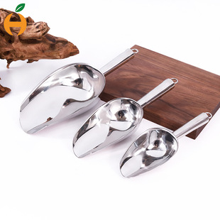 Stainless Steel Ice Scoop Ice Cube Scoop Flour Rice Scoop Cereal Food Scoop Popcorn Fries Scoop Tea Flat-Bottomed Scoop