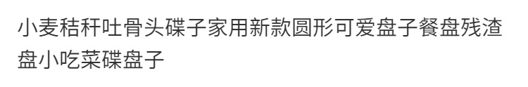 e2f520a8-6bc9-477f-a2ea-4118e07b6775.png
