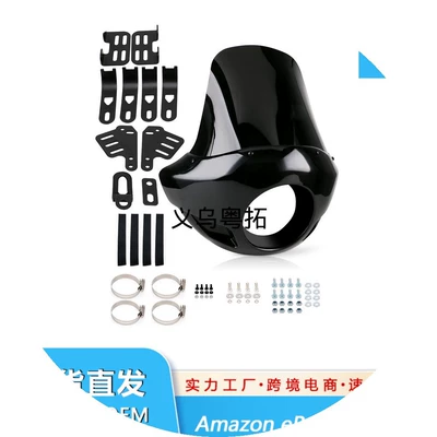 Motorcycle modification accessories suitable for Harley-Davidson Dyna Fat Boy 883 1200 headlight cover protection pig head cover