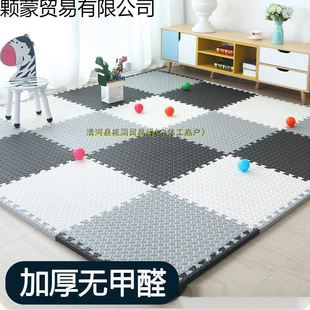 ��ͯ�����|ƴ�ӵ؉|��ĭ�|�냺���ذ�|��ĭƴ�Ӊ|���Љ|ƴ��a�