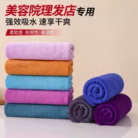 茶巾;擦车巾;抹布、百洁布