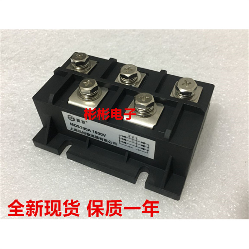 议价MDS150-12 MDS150-16 MDS150A1600V 电焊机常用 三相整流桥模
