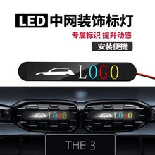 �оW����܇�l��܇�˟��оW�����b�Շ����b�ͨ�ðl��LED�оW��