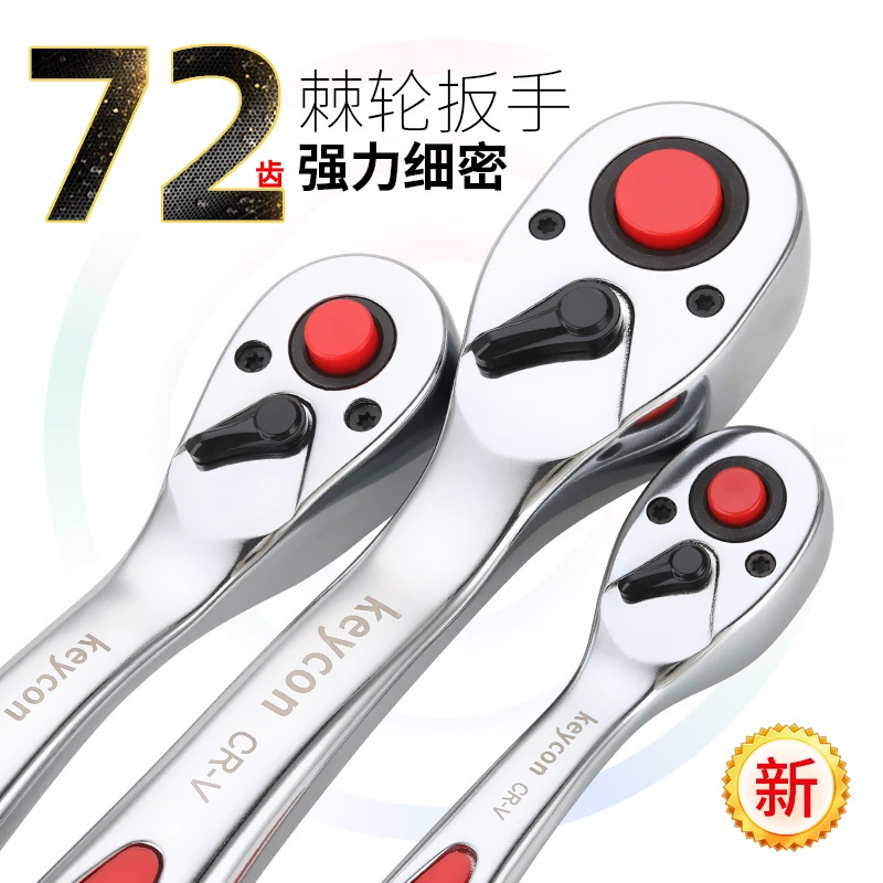 Wrench, fast extra-long tools set