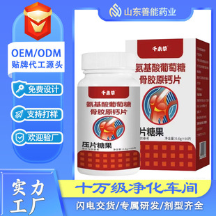 ��������zԭ�}Ƭ�������˃�ͯ�����ǹ��zԭ��Ƭ�ǹ����l�������}