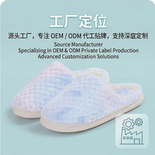 �羳����ëë��Ь�����Ӽұ�ů���Ϸ������޼Ӻ���Ⱦ��������Ь