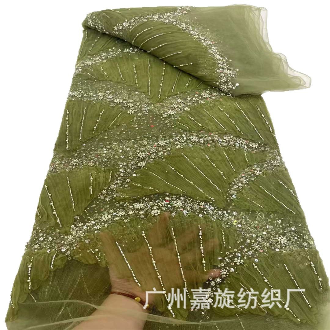 Conchas de flores de diseño de sequillas tela de tubo de perlas vestido de boda perlas vestido de rendimiento tela bordada flor encaje