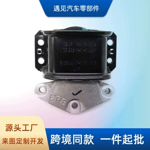 1807GG 9804310880 1807FG правый кронштейн двигателя подходит для Peugeot 3008 308 5008 C4