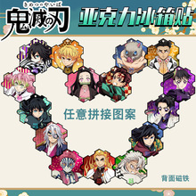 ����֮�б����N͸�����������ƴ�D�����N�b[���ӊA��耳׿�