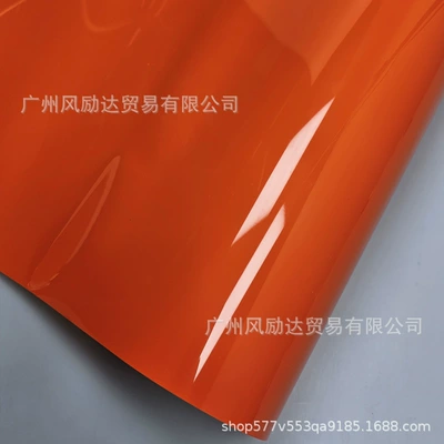 full vehicle color change film Auto Color Change Film