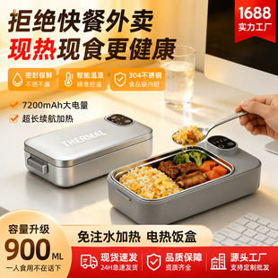 �¿���עˮ�ӟ��usb��늱�yʽ�����304���P�늟�д��l