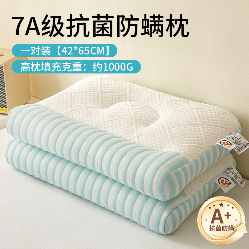 Almohada Núcleo de almohada especial para columna cervical Ayuda a dormir Almohada para el cuello Soporte de tracción Dormir lateral Corrección del arco inverso Reparación de la columna vertebral