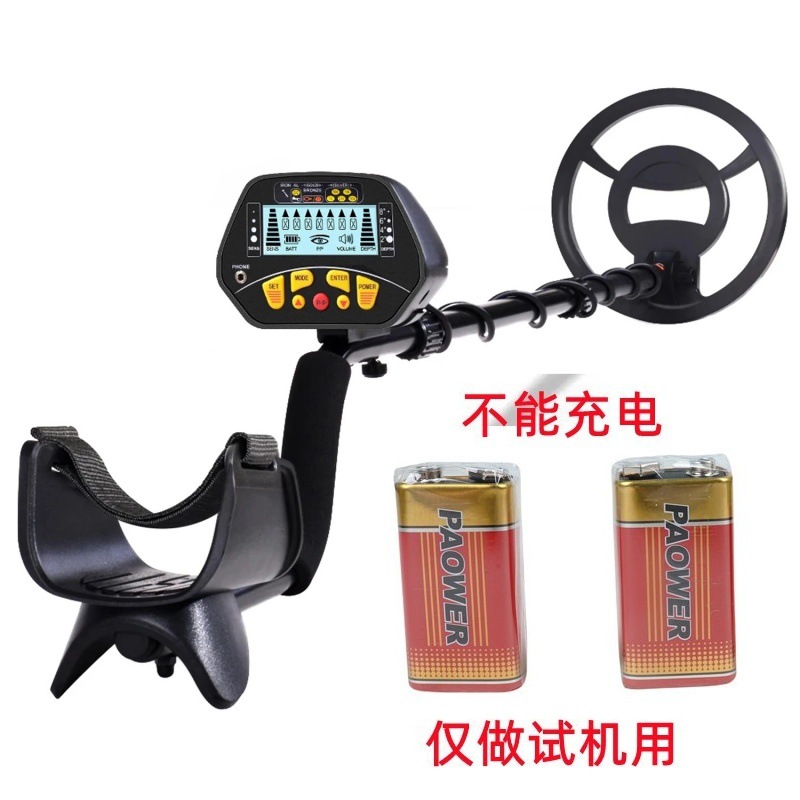 MD-3028配两节不能充电电池