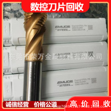 ���B�x�����T���ՏU�~�K���U�u� �U�a �\�Ÿ߃r�ɿ��L�ں����̼�