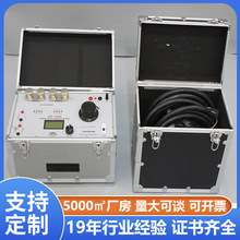 铧正Huazheng 直流大电流发生器可做500A1000A2000A3000A升流器