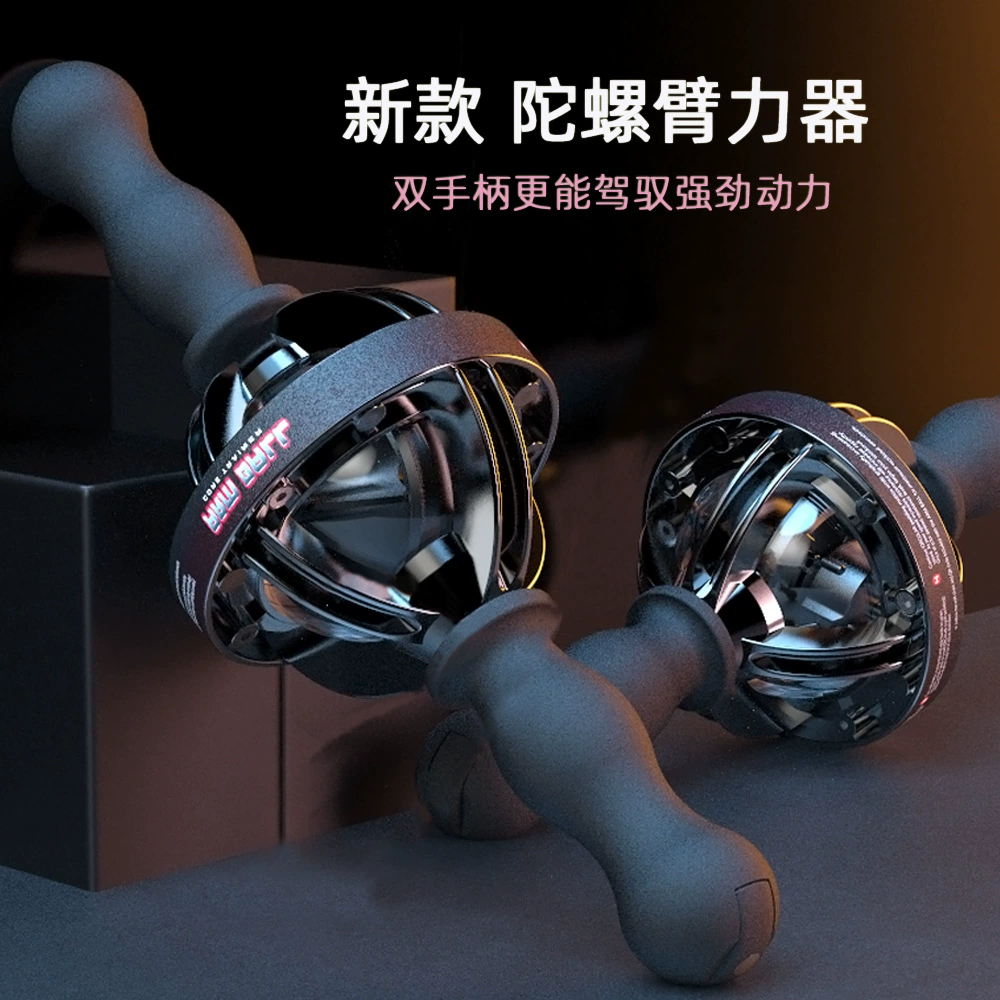 Тренажер для развития силы кисти и предплечья, металлический эспандер для запястья, портативный тренажер для мышц рук, фитнес-оборудование