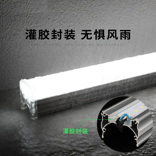 led线条灯外控RGB方形跑马灯黄光轮廓楼房外墙亮化七彩灯管24v