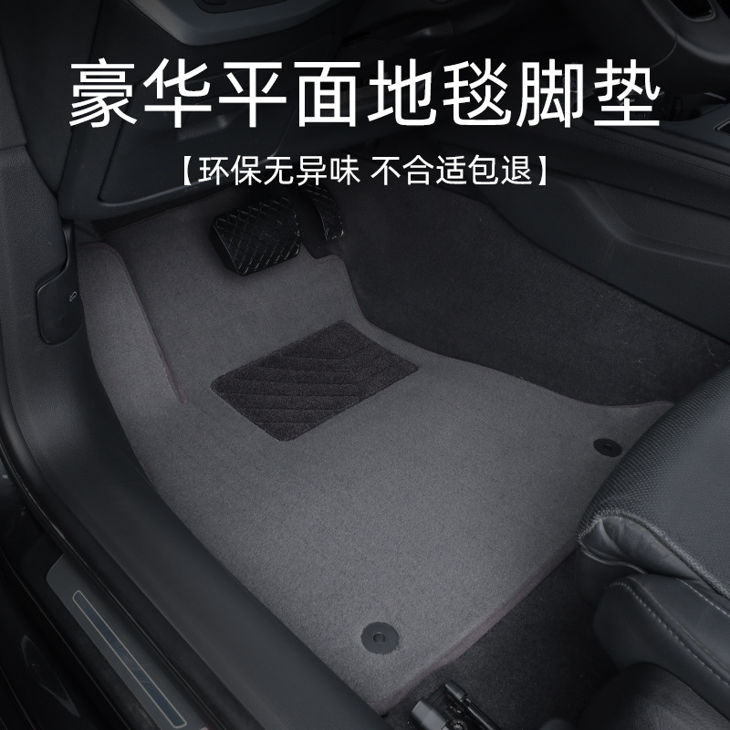 IX35 YUEDONG RENALANG LED IX25 TU ELANTRA YUEDA 자동차 매트 메인 드라이버