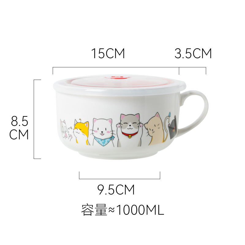 6 인치 인스턴트 국수 그릇 핸들 Li 고양이