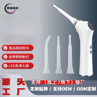 �羳���� �����w�Yʯ������� �����w���������� �[�C����������