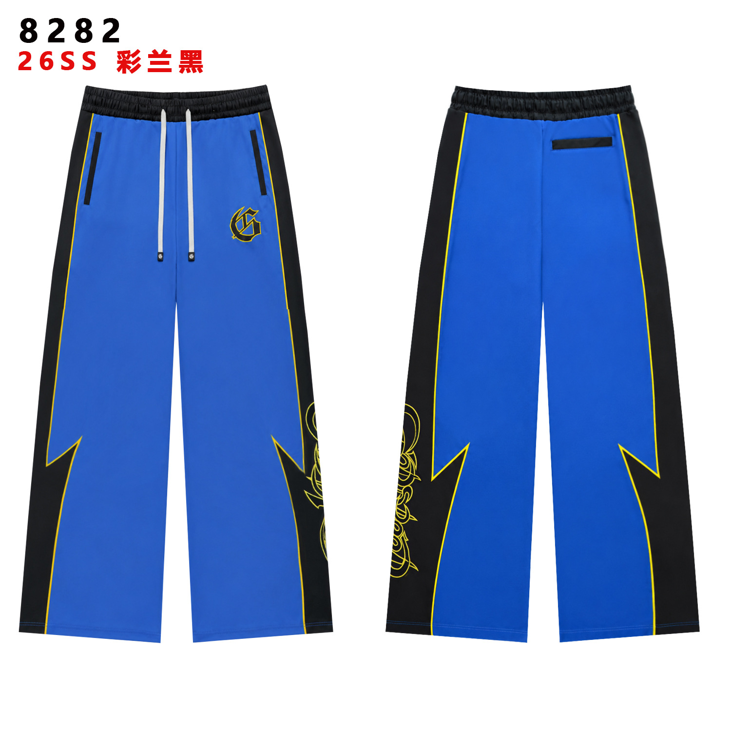 Rhude Pants Wide Leg Graphic Blue Black