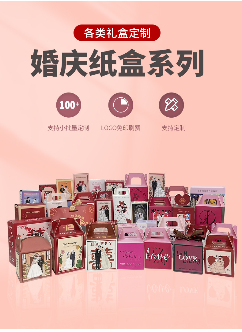 详情页_02.jpg