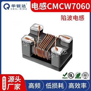 ֱ�N�ݲ�늸� ��ʽ���ܷ��NƬ늸� �F���w��о늸о�Ȧ �ӹ�늸�