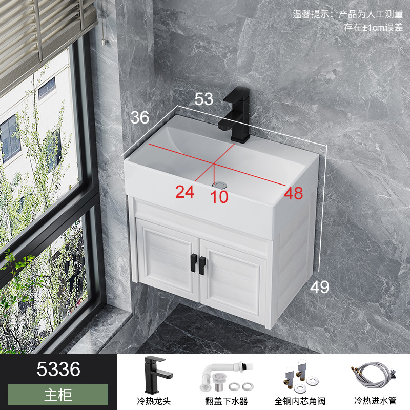 Combinación de gabinete de baño de aluminio espacial pequeño apartamento mini lavabo baño pequeño tamaño a prueba de agua combinación de gabinete de lavabo