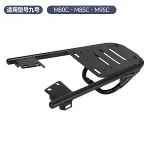 No. 9 M85C M95C Anti-Collision Guard Motorcycle bumper - black-rear-tail-frame-m-series-universal