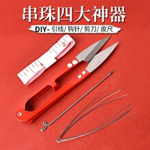 ����� DIY�ֹ�ᘌ���ᘼ��L�_�ڴ��������朴���������������