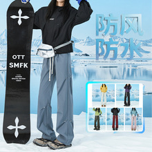 哈克汉贝铆钉冲锋裤秋冬季中性风高街潮牌cleanfit宽松大码休闲裤