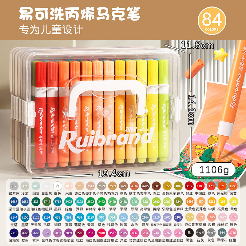 120 colores fáciles de lavar acrílico marcador pluma set niños lavable no tóxico acuarela pluma pincel de color triangular
