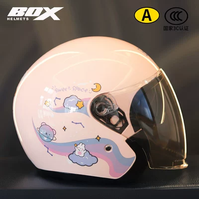 Autumn and Winter Half Helmet — Motosiklet dəbilqələri - double-mirror-model-pink-planet-hd-mirror