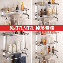 �����l���g����ܱڒ�ϴ��̨ԡ�Ҏ����RͰ�σ���ܻ��yƷ�ռ{��