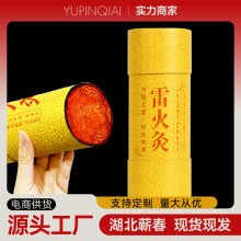 I׻ĴھļӴ󰬾ėlIqưİl4qĦ