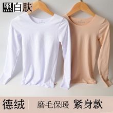 ��ͯ��ɫ������o���[�������赸���ﶬŮͯ��ů�������b�½qT��