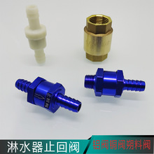 ؛܇���b����ˮ������{���y�Xֹ���y����y4�փȽz��ֹ��ˮ��