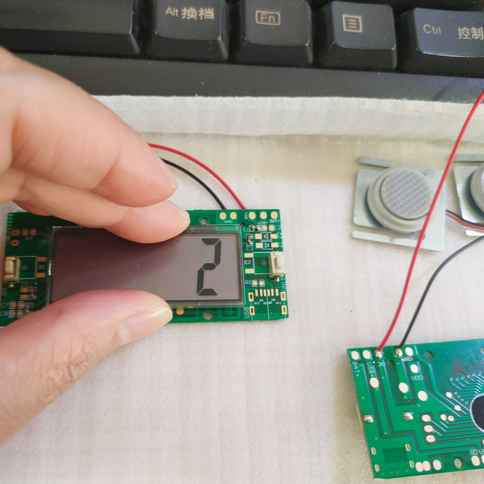 5kg-N007-four-corner-scale-pcb